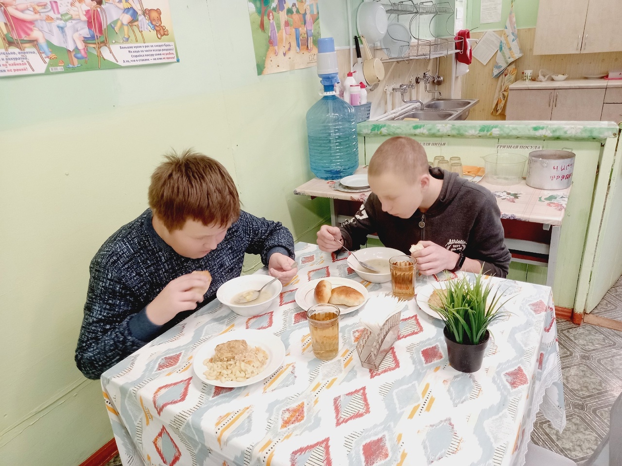 Организация питания.