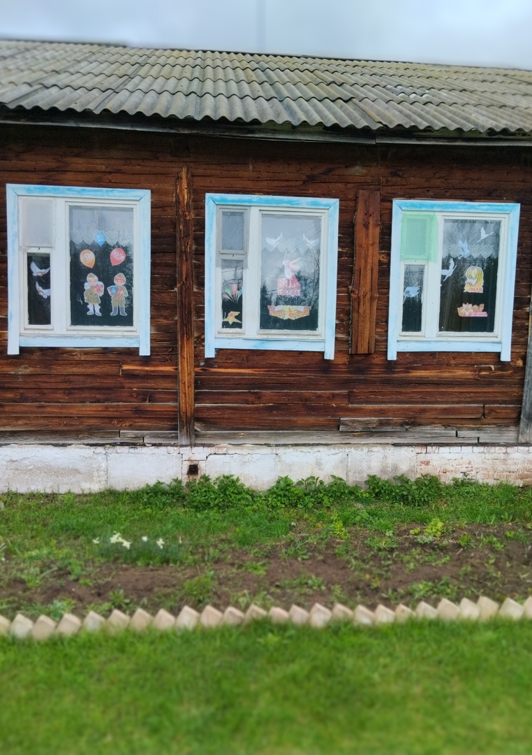 &amp;quot; Окна Победы - 2025&amp;quot;.
